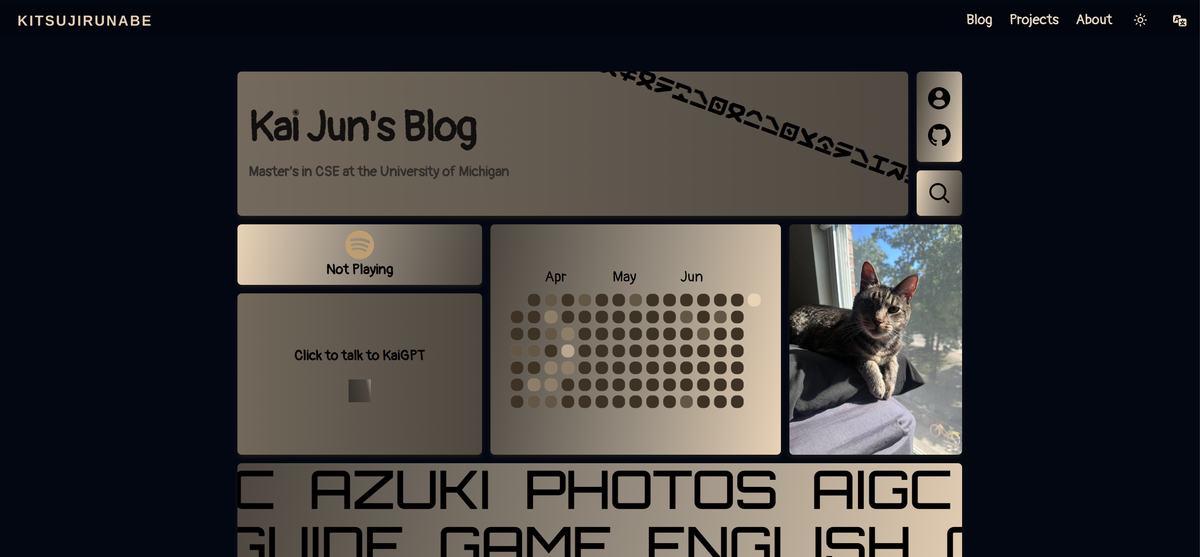 Personal Website